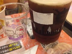 -艾薯夫妇Aysh(红山店)