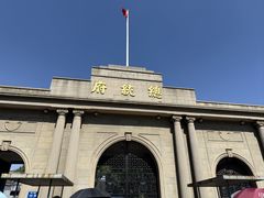 -南京中国近代史遗址博物馆(南京总统府)