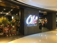 门面-Olé精品超市(天汇广场店)