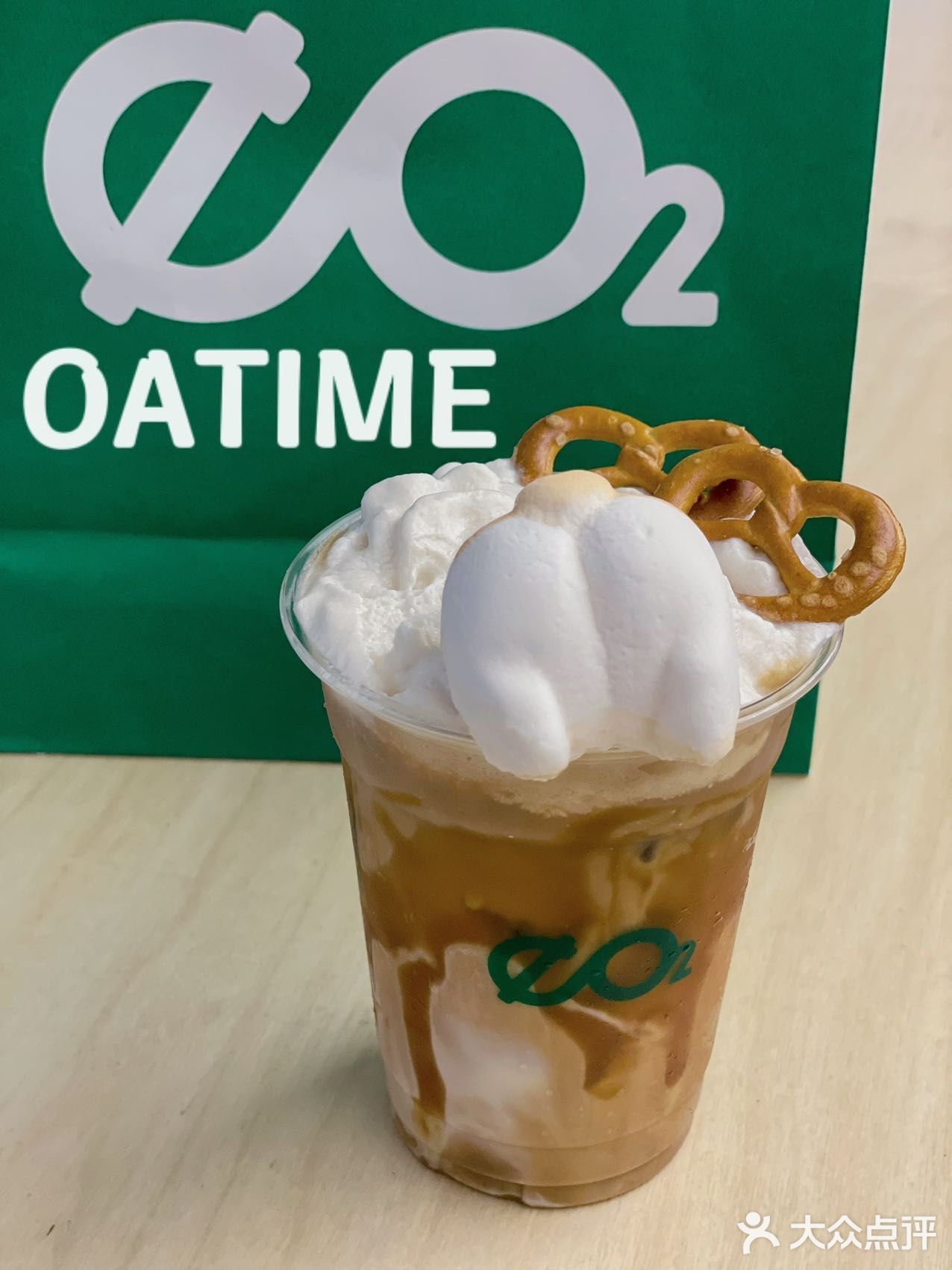 OATIME这一杯植物饮真的是绝了…