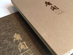 -唐阁(香港朗廷酒店)