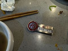 -海底捞火锅(振华商厦店)