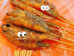 -十里铺铁板鱿鱼