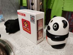 -钢管厂五区小郡肝串串香(南山店)