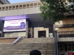 -中南财经政法大学(首义校区)