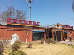 -普兰达德国餐厅·德式脆皮烤猪肘·自酿啤酒(观唐店)
