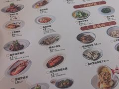 -二泉园老菜馆·百年无锡菜