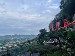 -枇杷园食为鲜火锅(南山店)
