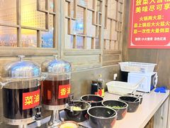 -正南齊北重庆老火锅(光华村直营店)