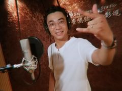 -嘉音阁录音棚影视制作中心(鑫丰雍景豪城1期店)