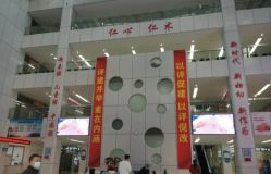 -深圳市宝安区妇幼保健院