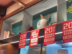 -鑫花溪牛肉米粉(景德路店)