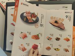 -争鲜回转寿司(东方银座店)