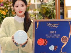 -杭州大厦LSE城市生活超市(杭州大厦店)