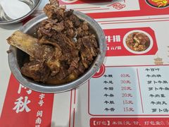 -阿秋牛排(湖心街店)