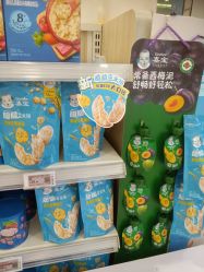 -孩子王童乐园(唐山万达广场店)