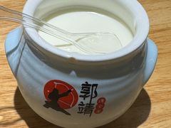 -郭靖·烤全羊·内蒙菜·烧烤(望京旗舰店)