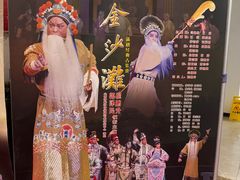 -东亿天弘演播大厅