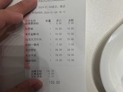 -阿那亚第六食堂(文创街区店)