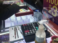 -新世界百货(顺义店)