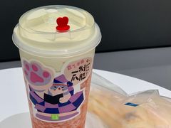 -奈雪的茶(天河城店)