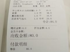 -LE SAPHIR 莎菲尔菓子(和兴店)
