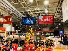 -金鼎轩(亚运村店)