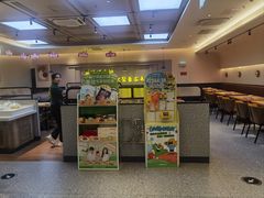 -豪客来牛排(宝龙城市广场店)