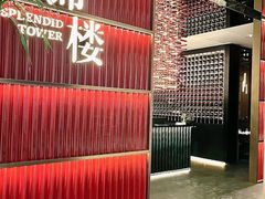 -锦楼·臻选新杭帮(杭州中心店)