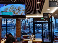 大堂-麦梗手擀面水饺(麦梗前门店)