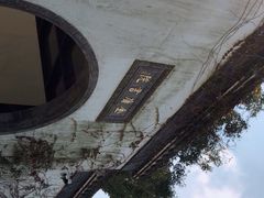 -金庸书院