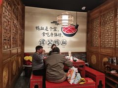 -谭鸭血老火锅(龙湖宝山天街店)