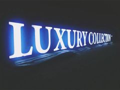 -三亚御海棠豪华精选度假酒店