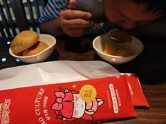 -豪享来牛排(人民店)
