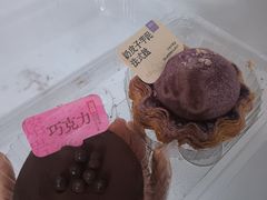 -詹记宫廷桃酥王(芜湖万达店)