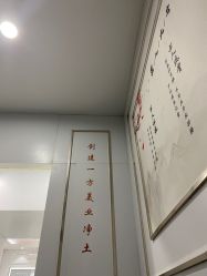点击看大图 -镁连社·美联社