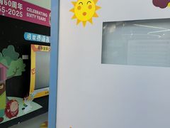 -英孚教育青少儿(高新公园茂中心)