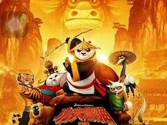 -幸福蓝海国际影城(睢宁万象DTS:X临境音店)