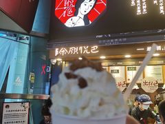 门面-茶颜悦色(长郡步行街口店)