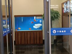-宁海食府(大剧院店)