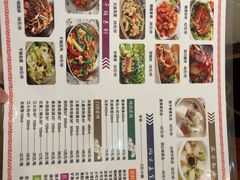 -渔王川菜馆(镇邦路店)