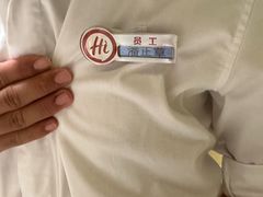 -海底捞火锅(天一广场亚细亚店)
