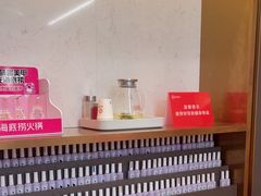 -海底捞火锅(大融城店)