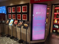 -悦融琥珀·京鲁菜·海味珍品(西单店)