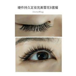 睫毛嫁接-光SPA科技美肤