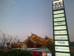 -天河潭旅游度假区