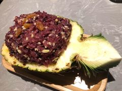 傣味菠萝饭-沧南云海云南菜(吾品田店)