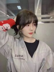 点击看大图 -藤野造型