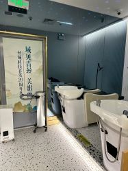 -丝域养发馆