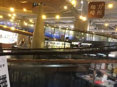 -方所(华润万象城店)
